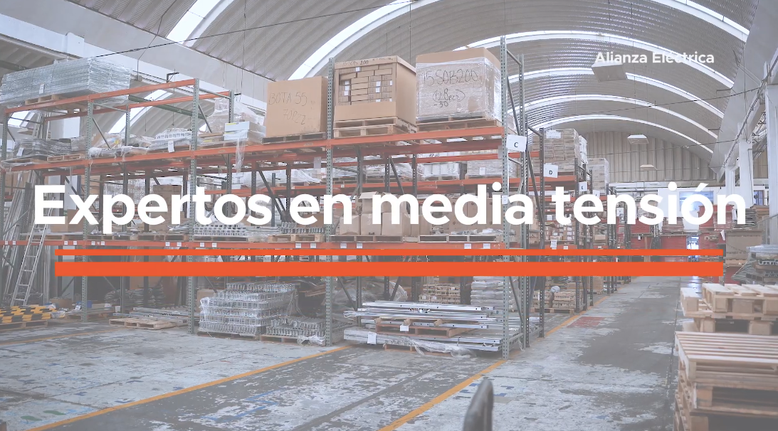Cargar video: 